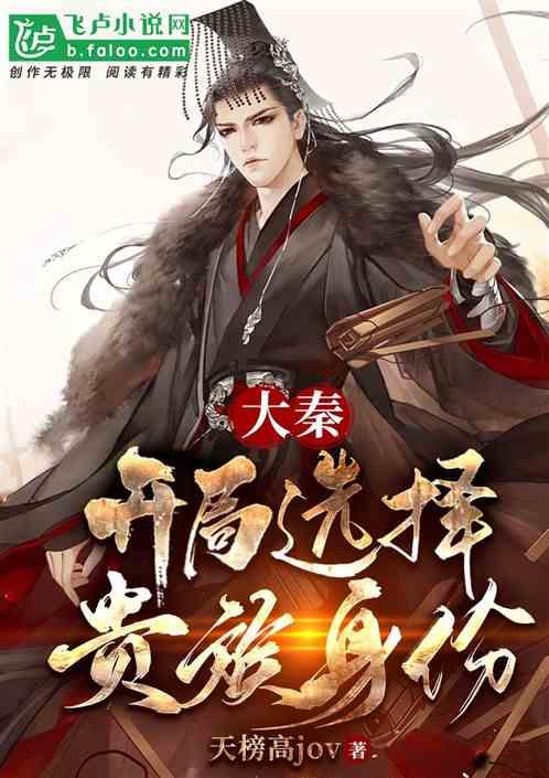 请问这是什么鞋?