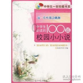怎么瘦腿??-专业问答|海量精选问题解答